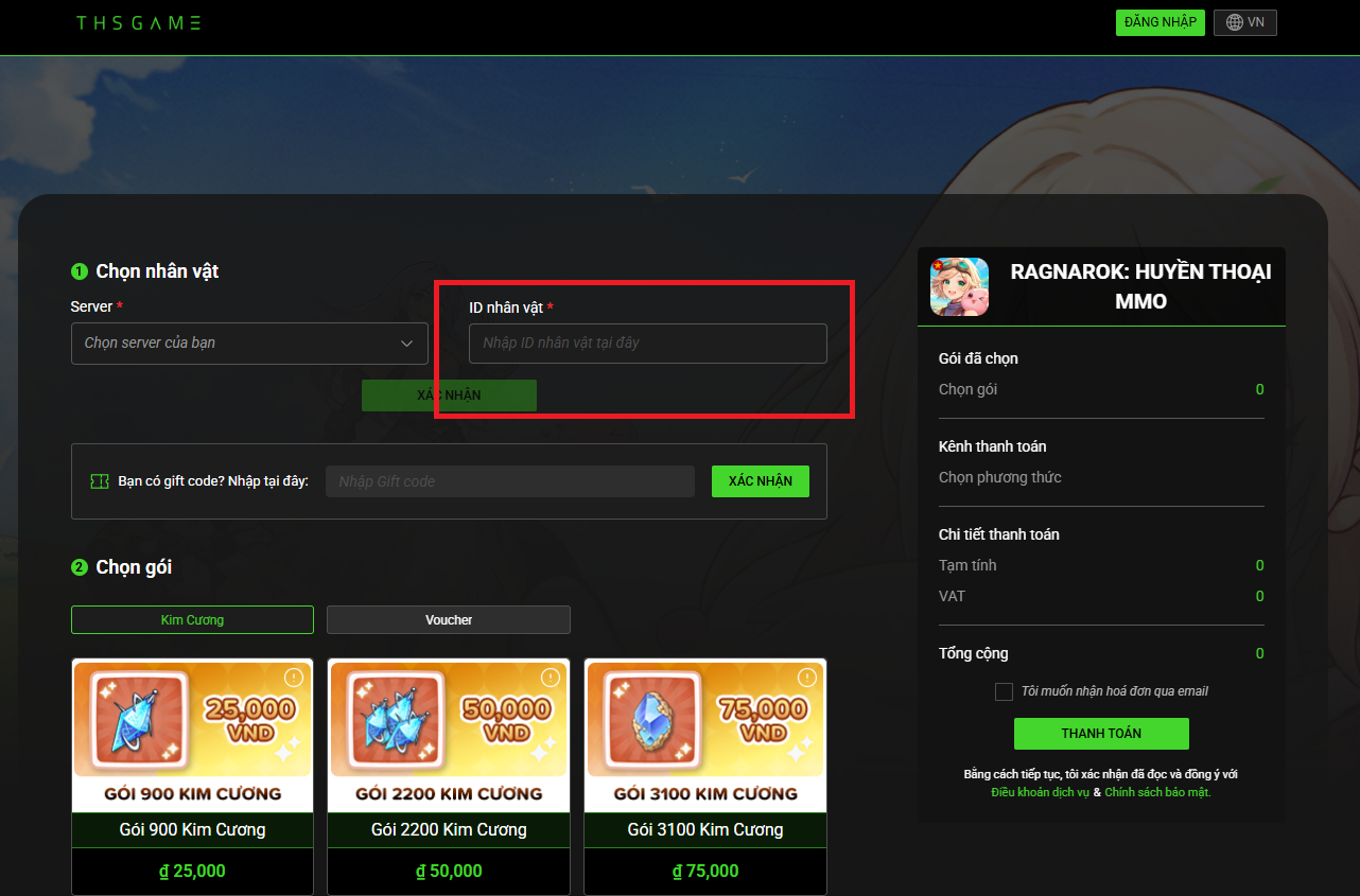 Screenshot 2026-05-25 145423.png